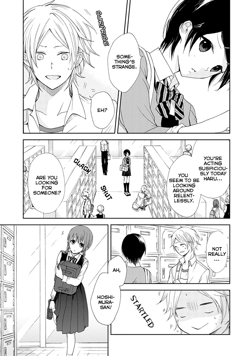 Koi. - Itoshii Itoshii to Iu Kokoro Chapter 5 page 7 - Chapter 5 : Prologue [End]