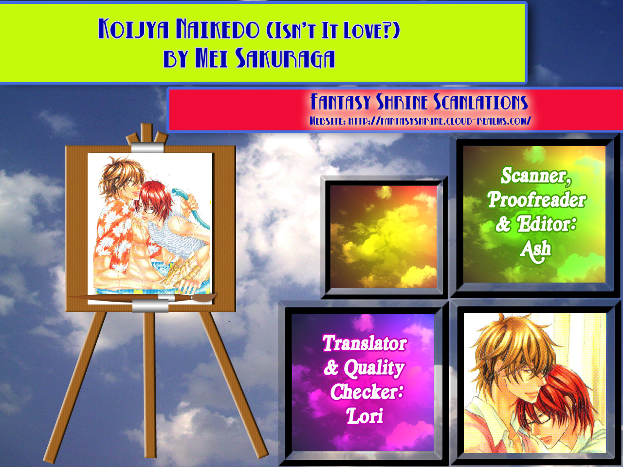 Koi ja nai kedo Chapter 1 page 1 - Chapter 1 : Isn't It Love? (1st Story)