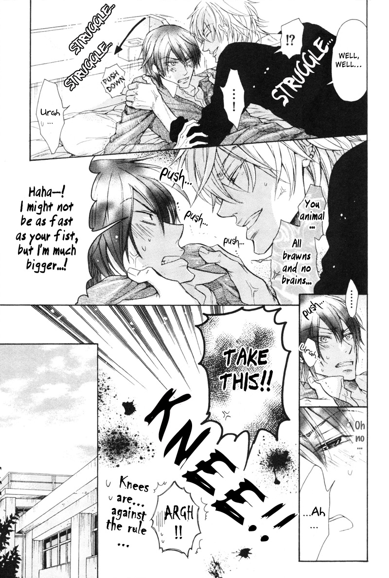 Koi ja nai kedo Chapter 1 page 18 - Chapter 1 : Isn't It Love? (1st Story)