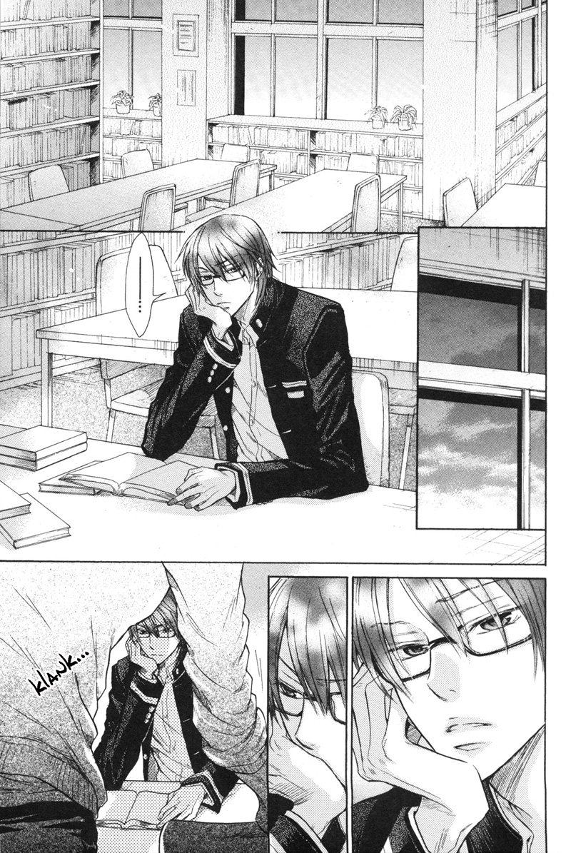 Koi ja nai kedo Chapter 1 page 22 - Chapter 1 : Isn't It Love? (1st Story)