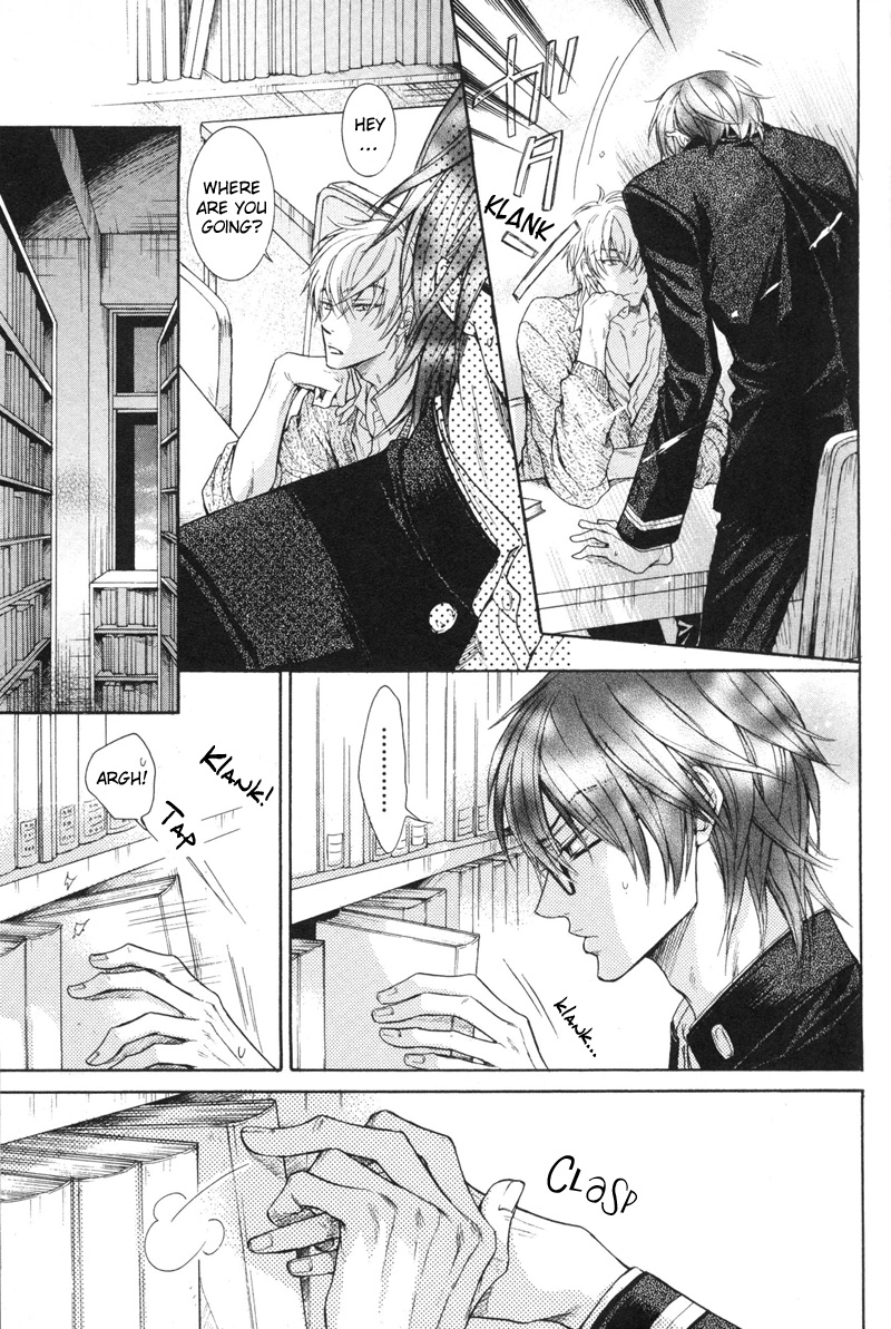 Koi ja nai kedo Chapter 1 page 24 - Chapter 1 : Isn't It Love? (1st Story)