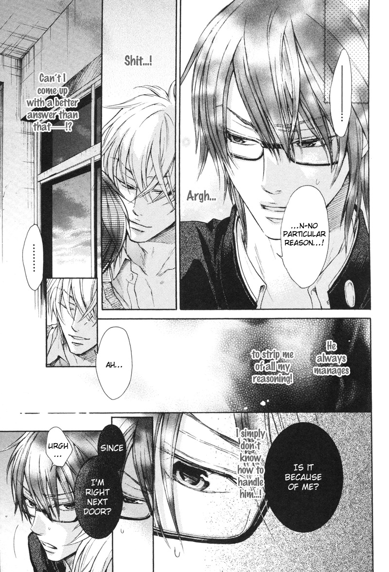 Koi ja nai kedo Chapter 1 page 26 - Chapter 1 : Isn't It Love? (1st Story)