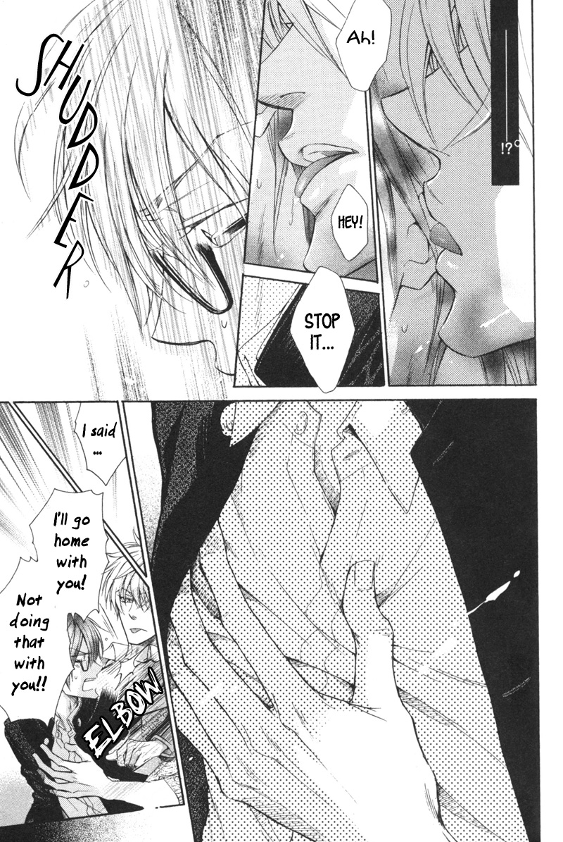 Koi ja nai kedo Chapter 1 page 28 - Chapter 1 : Isn't It Love? (1st Story)