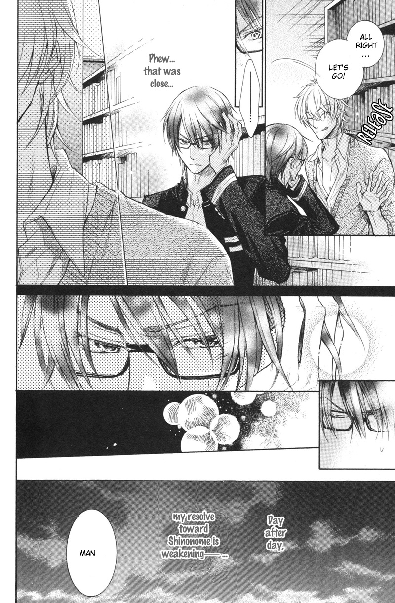Koi ja nai kedo Chapter 1 page 29 - Chapter 1 : Isn't It Love? (1st Story)