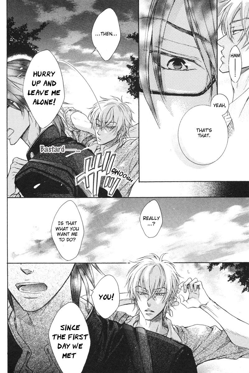 Koi ja nai kedo Chapter 1 page 31 - Chapter 1 : Isn't It Love? (1st Story)