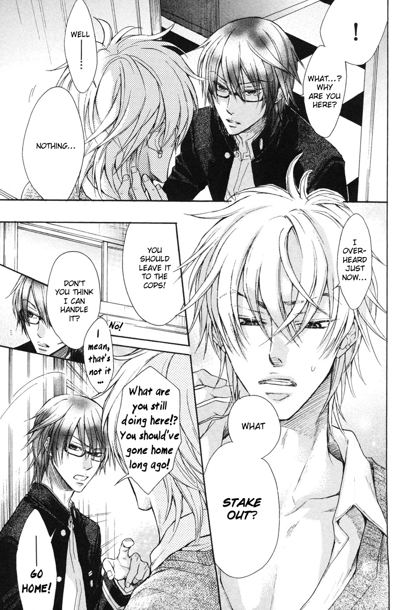 Koi ja nai kedo Chapter 1 page 38 - Chapter 1 : Isn't It Love? (1st Story)