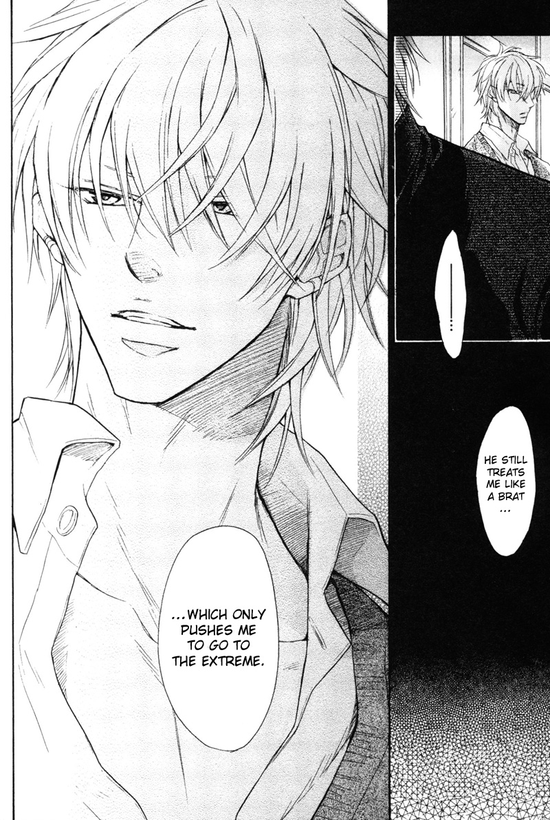 Koi ja nai kedo Chapter 1 page 39 - Chapter 1 : Isn't It Love? (1st Story)