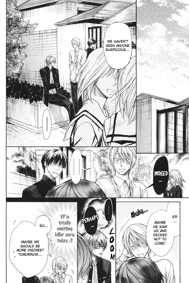 Koi ja nai kedo Chapter 2 page 10 - Chapter 2 : Isn't It Love? (2nd Story)