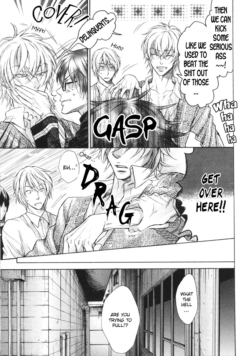 Koi ja nai kedo Chapter 2 page 13 - Chapter 2 : Isn't It Love? (2nd Story)