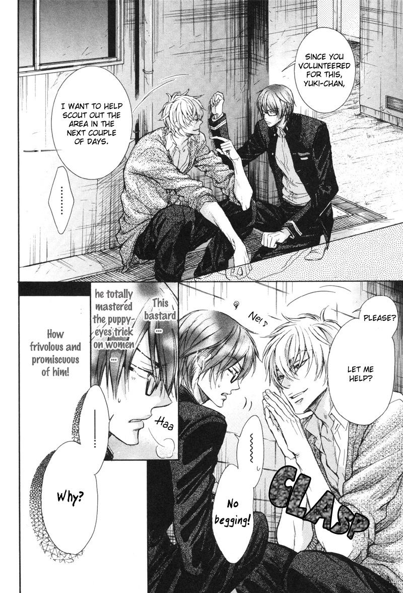 Koi ja nai kedo Chapter 2 page 14 - Chapter 2 : Isn't It Love? (2nd Story)