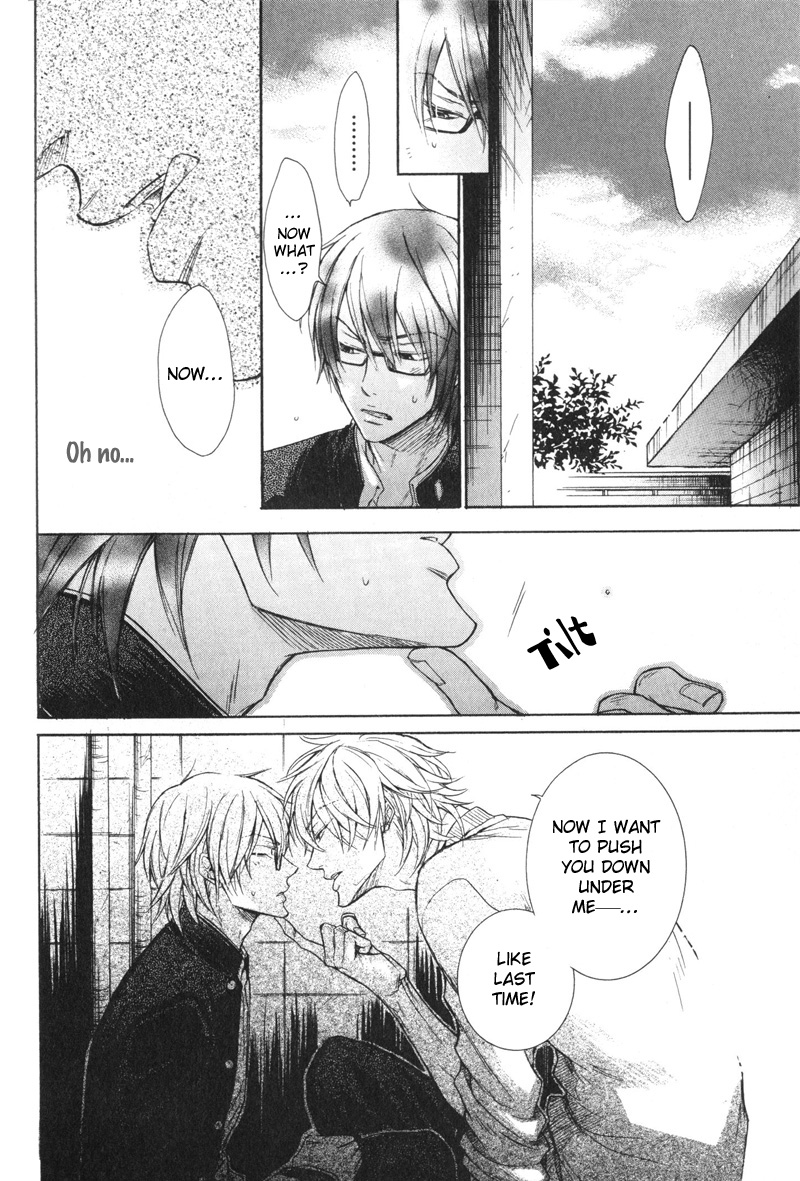 Koi ja nai kedo Chapter 2 page 18 - Chapter 2 : Isn't It Love? (2nd Story)