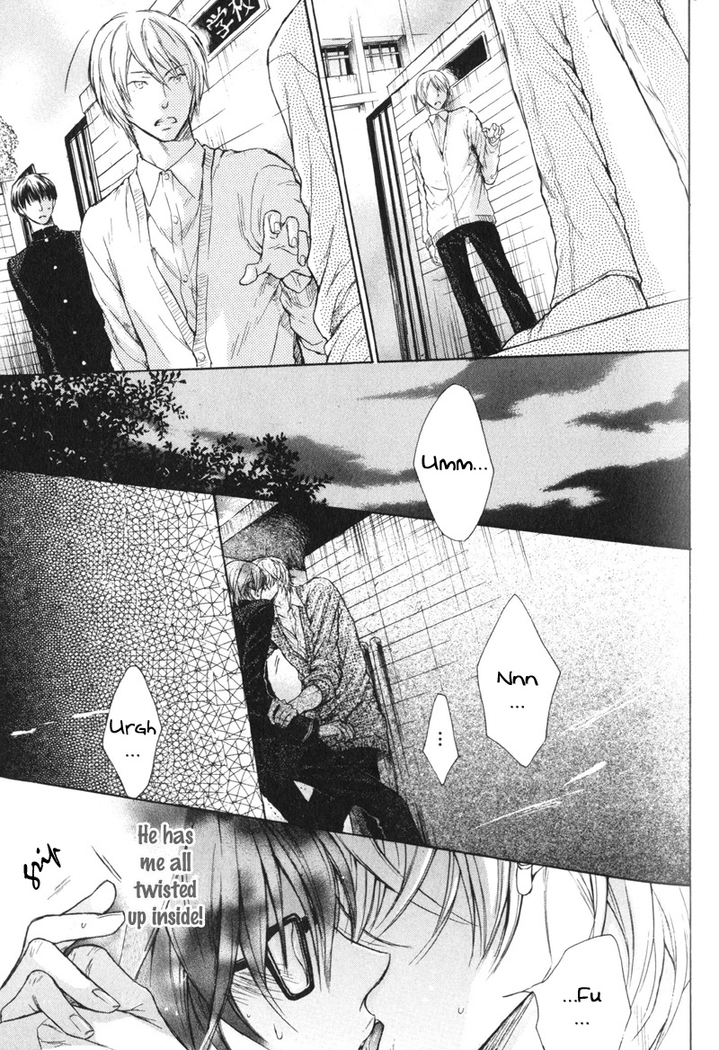 Koi ja nai kedo Chapter 2 page 23 - Chapter 2 : Isn't It Love? (2nd Story)