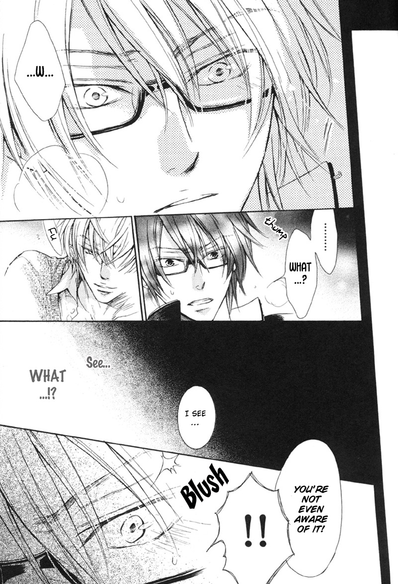 Koi ja nai kedo Chapter 2 page 25 - Chapter 2 : Isn't It Love? (2nd Story)