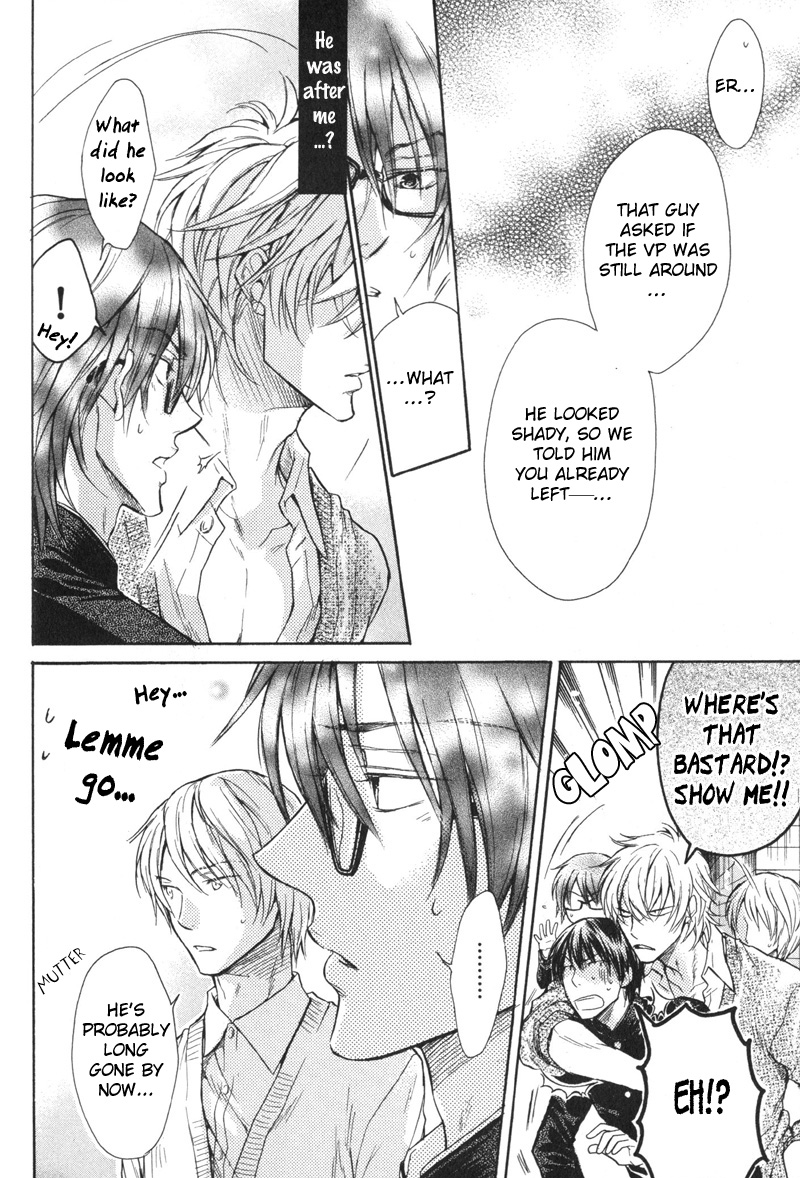 Koi ja nai kedo Chapter 2 page 28 - Chapter 2 : Isn't It Love? (2nd Story)