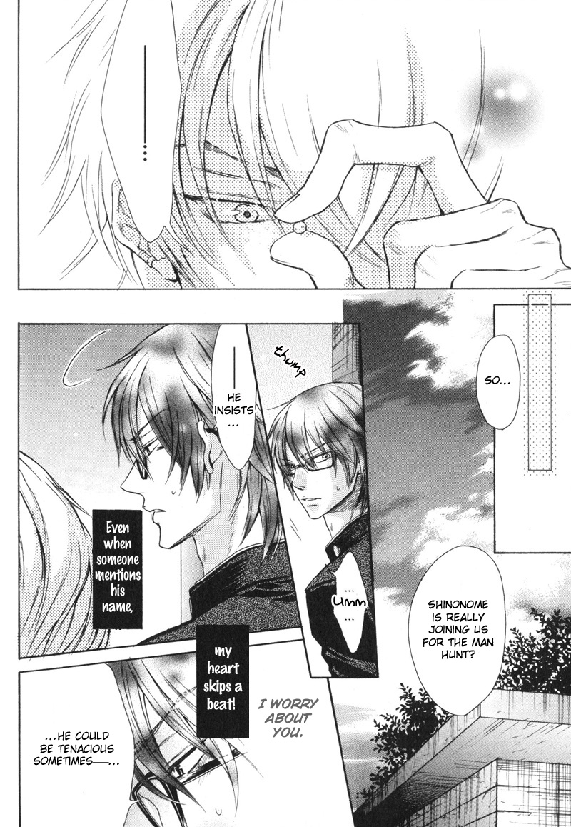 Koi ja nai kedo Chapter 2 page 30 - Chapter 2 : Isn't It Love? (2nd Story)
