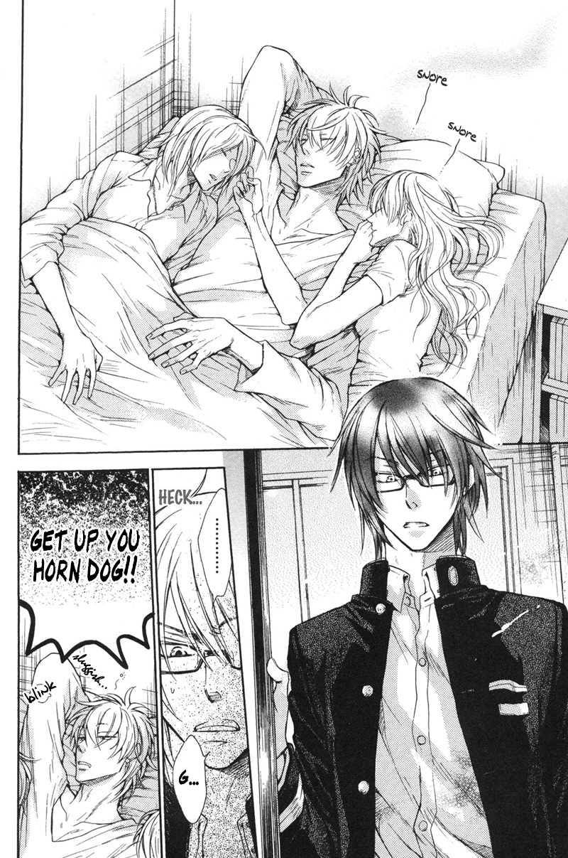 Koi ja nai kedo Chapter 2 page 4 - Chapter 2 : Isn't It Love? (2nd Story)