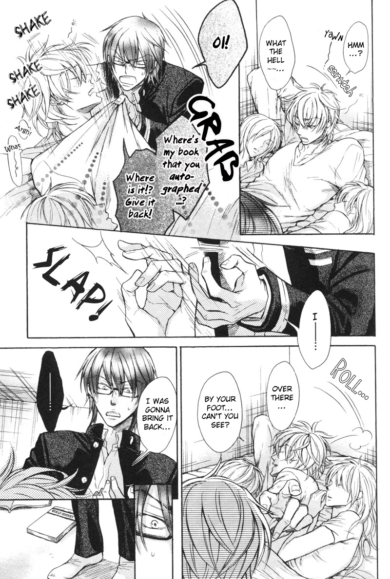 Koi ja nai kedo Chapter 2 page 5 - Chapter 2 : Isn't It Love? (2nd Story)