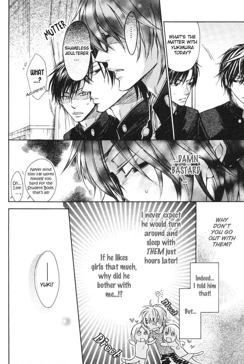 Koi ja nai kedo Chapter 2 page 8 - Chapter 2 : Isn't It Love? (2nd Story)