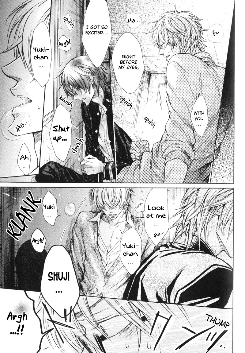 Koi ja nai kedo Chapter 3 page 17 - Chapter 3 : Isn't It Love? (3rd Story)