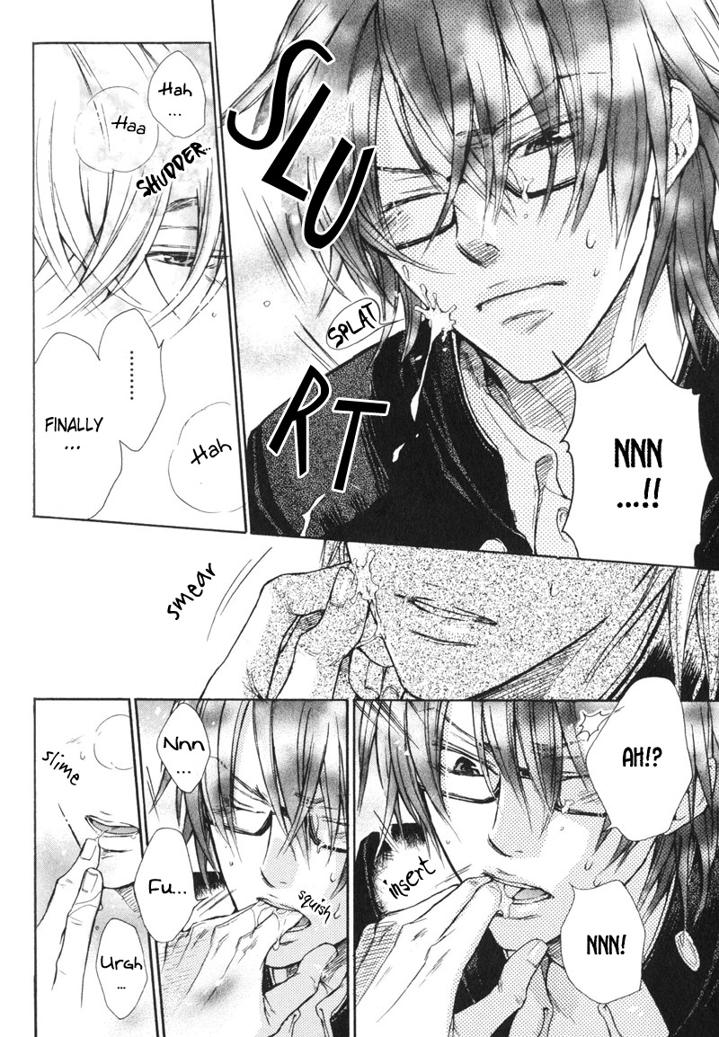 Koi ja nai kedo Chapter 3 page 20 - Chapter 3 : Isn't It Love? (3rd Story)