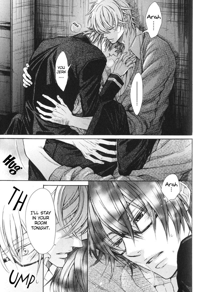 Koi ja nai kedo Chapter 3 page 23 - Chapter 3 : Isn't It Love? (3rd Story)