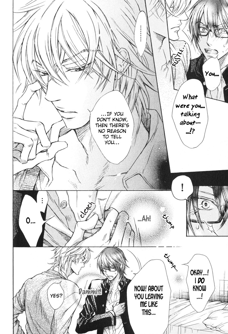 Koi ja nai kedo Chapter 4 page 26 - Chapter 4 : Isn't It Love? (4th Story)