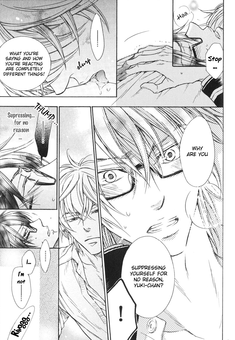 Koi ja nai kedo Chapter 4 page 3 - Chapter 4 : Isn't It Love? (4th Story)