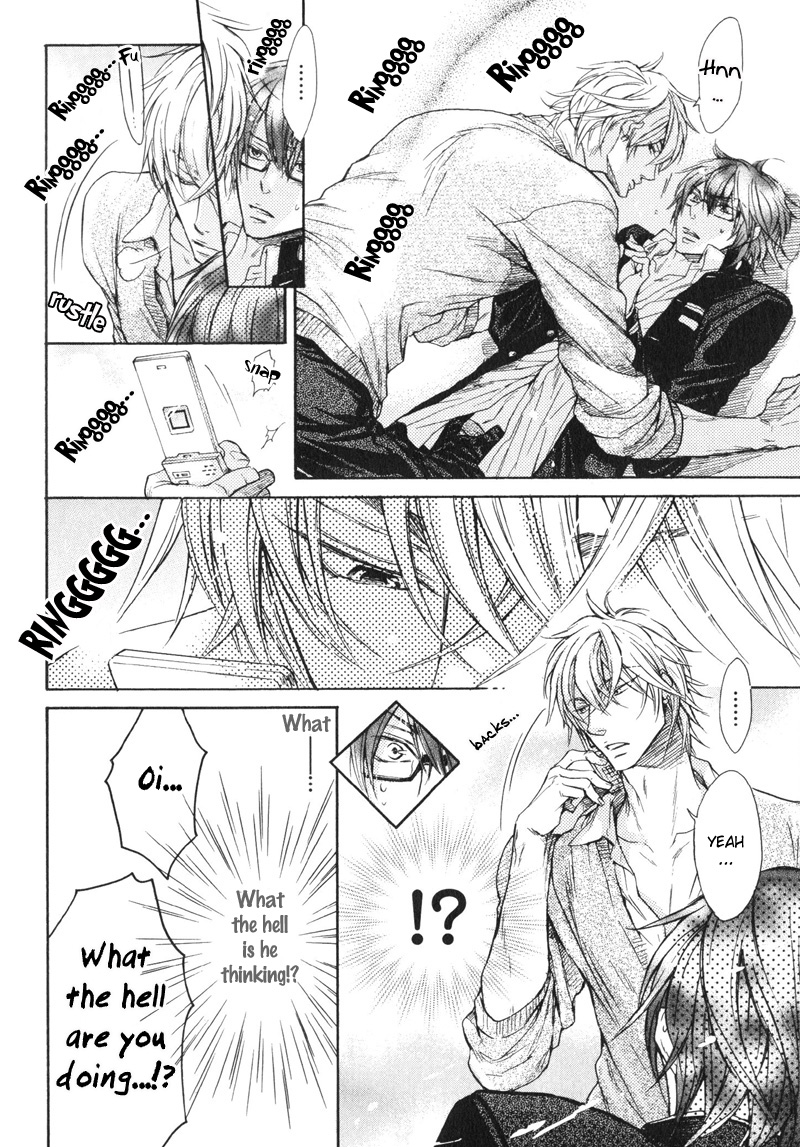 Koi ja nai kedo Chapter 4 page 4 - Chapter 4 : Isn't It Love? (4th Story)