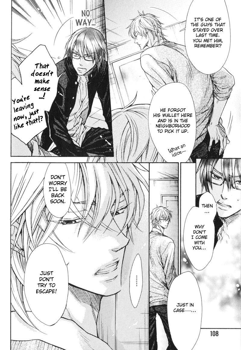 Koi ja nai kedo Chapter 4 page 8 - Chapter 4 : Isn't It Love? (4th Story)