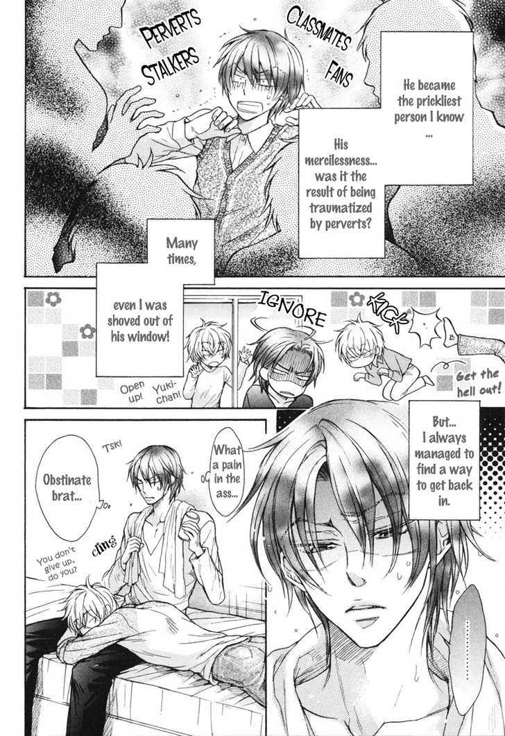 Koi ja nai kedo Chapter 5.5 page 10 - Chapter 5.5 : If It Isn't Love...