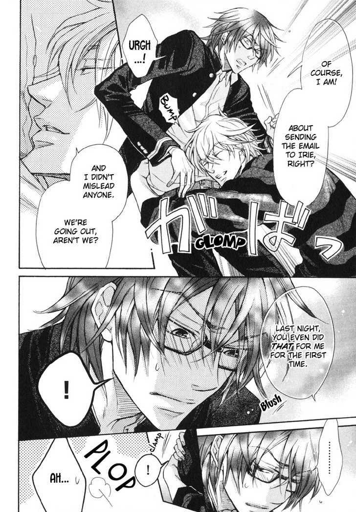 Koi ja nai kedo Chapter 5.5 page 12 - Chapter 5.5 : If It Isn't Love...