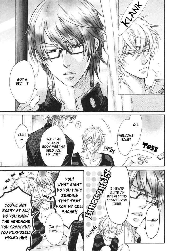 Koi ja nai kedo Chapter 5.5 page 7 - Chapter 5.5 : If It Isn't Love...