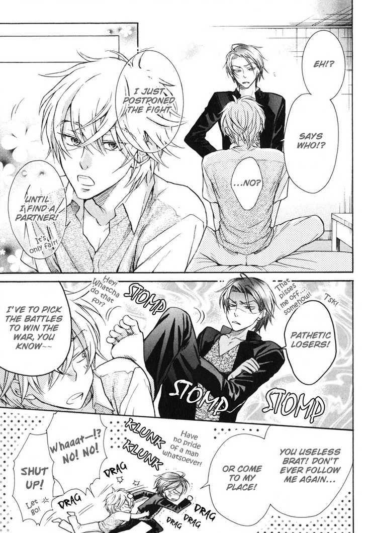 Koi ja nai kedo Chapter 5.5 page 9 - Chapter 5.5 : If It Isn't Love...