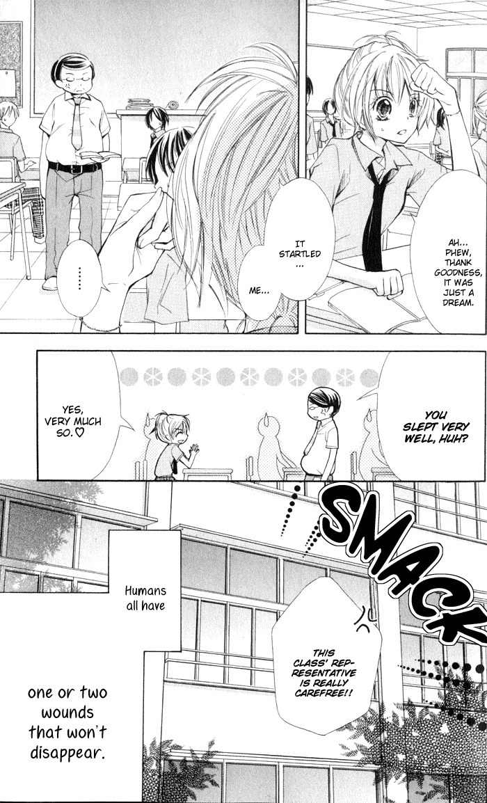 Koi ja Nai no da! Chapter 1 page 10 - Chapter 1