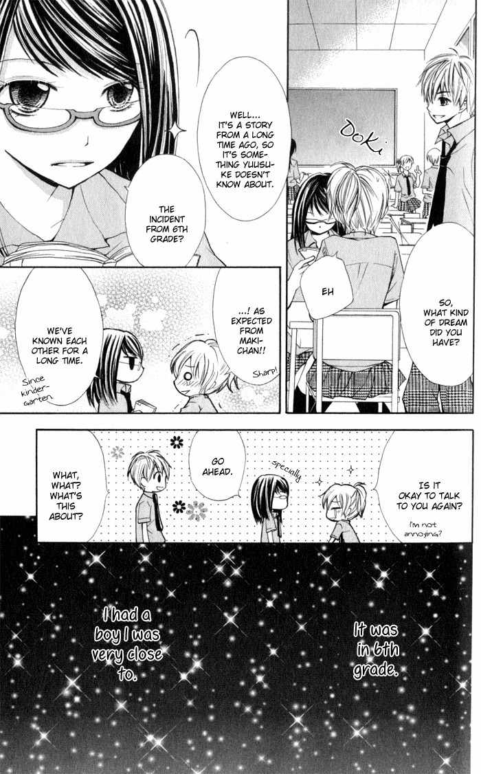 Koi ja Nai no da! Chapter 1 page 12 - Chapter 1