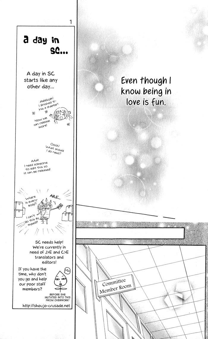 Koi ja Nai no da! Chapter 1 page 16 - Chapter 1