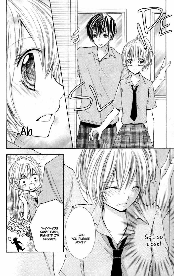 Koi ja Nai no da! Chapter 1 page 25 - Chapter 1