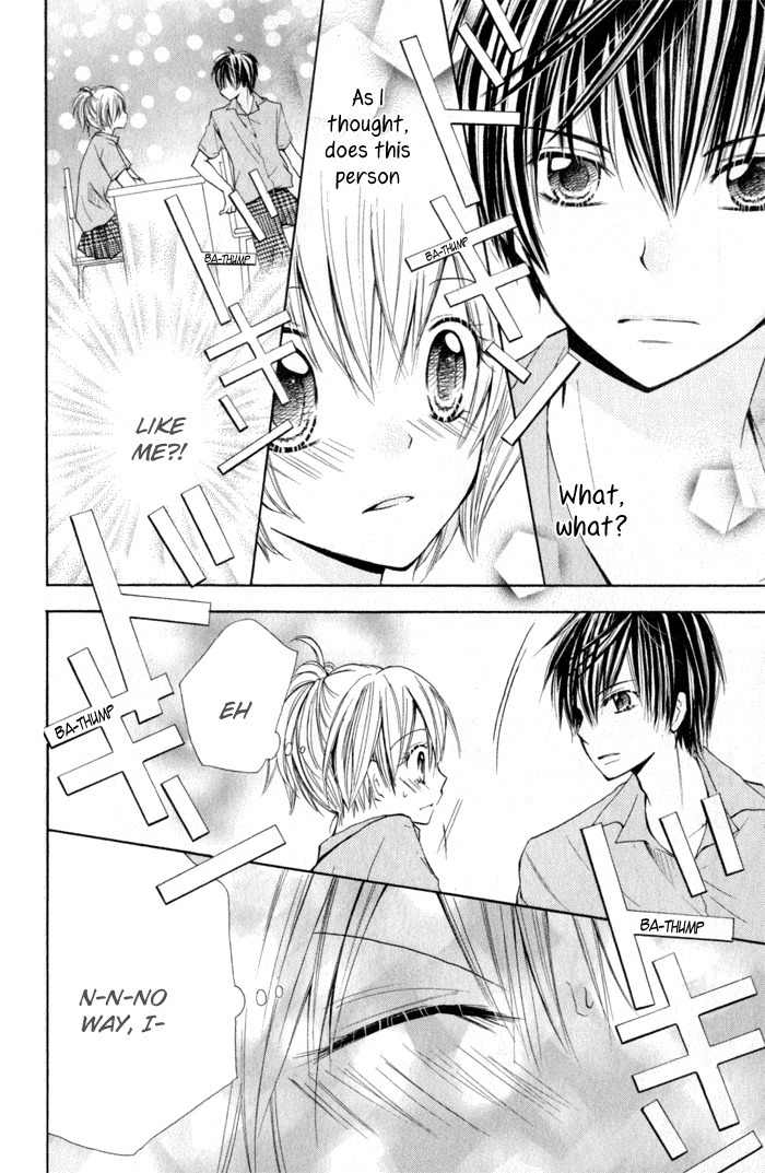Koi ja Nai no da! Chapter 1 page 27 - Chapter 1