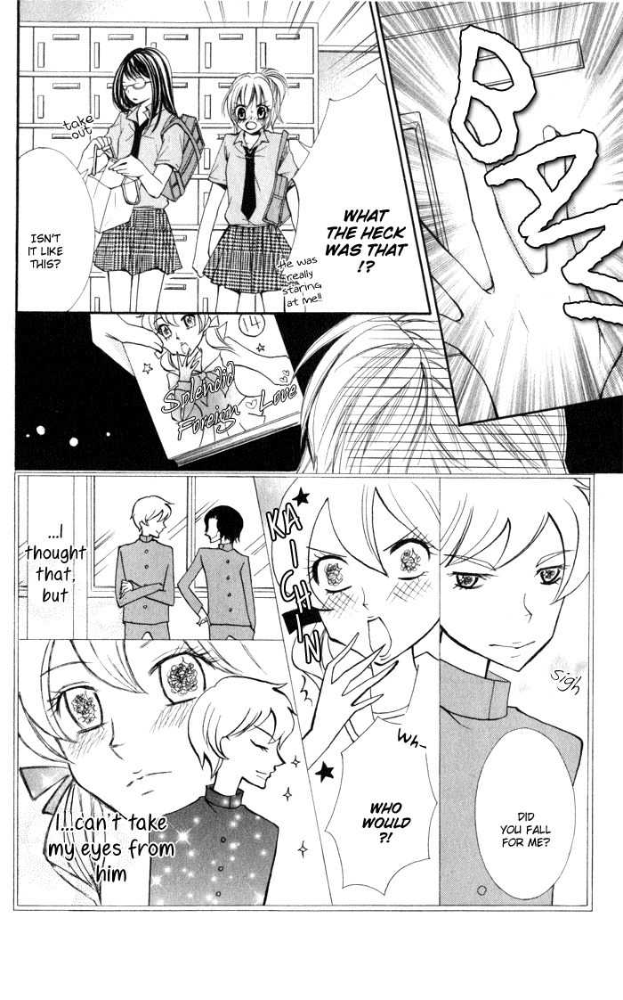 Koi ja Nai no da! Chapter 1 page 29 - Chapter 1