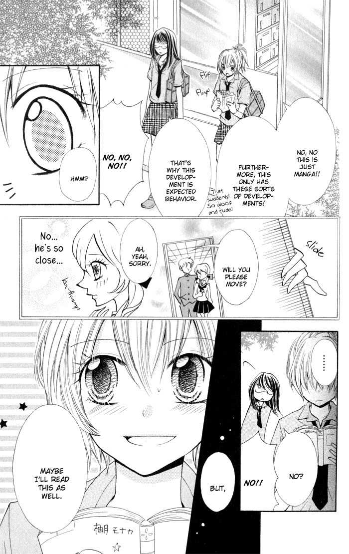 Koi ja Nai no da! Chapter 1 page 30 - Chapter 1