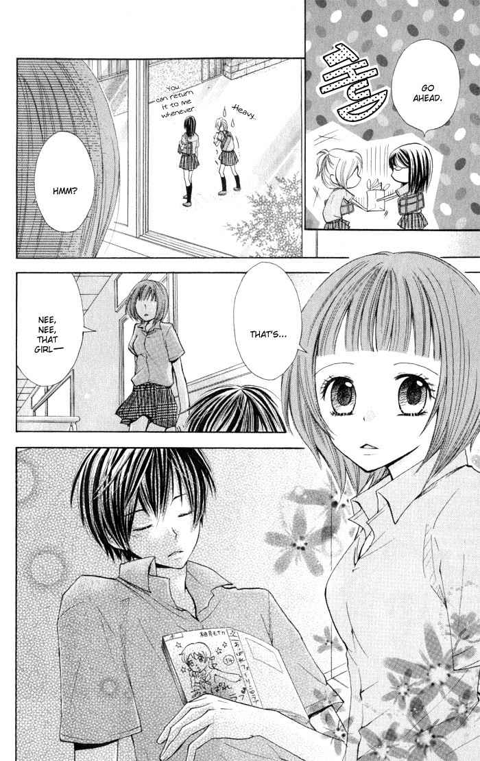 Koi ja Nai no da! Chapter 1 page 31 - Chapter 1