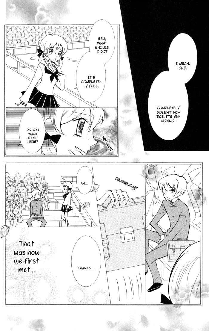 Koi ja Nai no da! Chapter 1 page 33 - Chapter 1