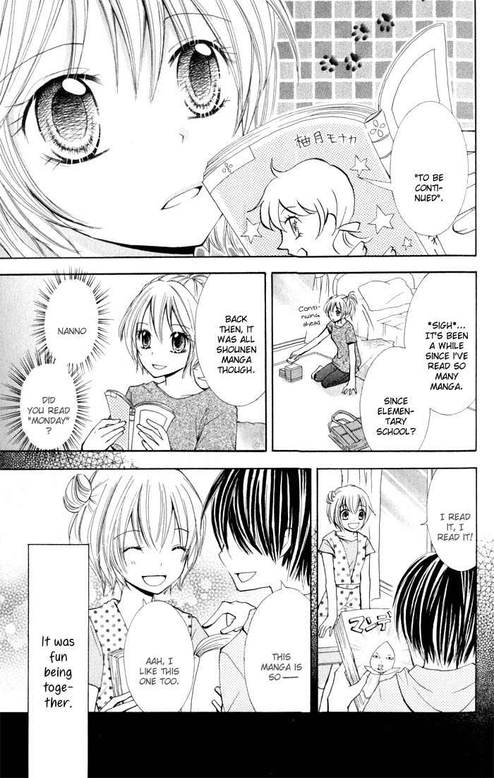 Koi ja Nai no da! Chapter 1 page 34 - Chapter 1