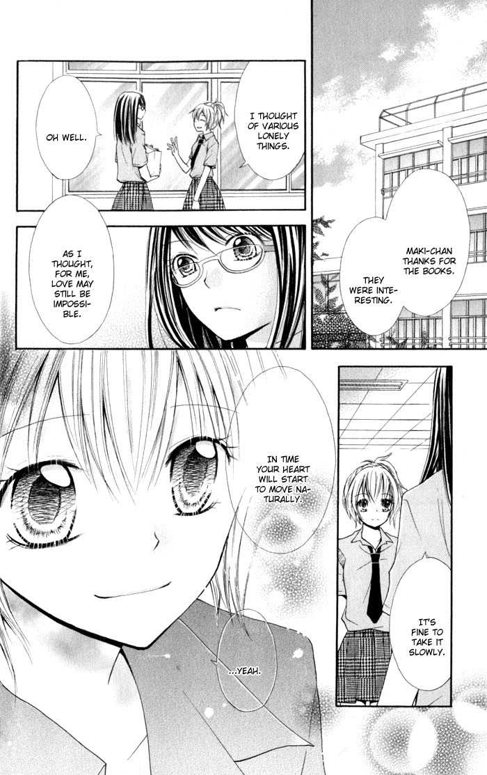 Koi ja Nai no da! Chapter 1 page 37 - Chapter 1