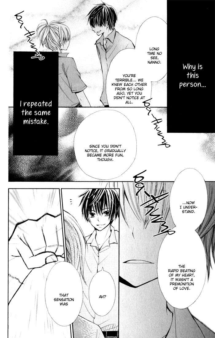 Koi ja Nai no da! Chapter 1 page 45 - Chapter 1