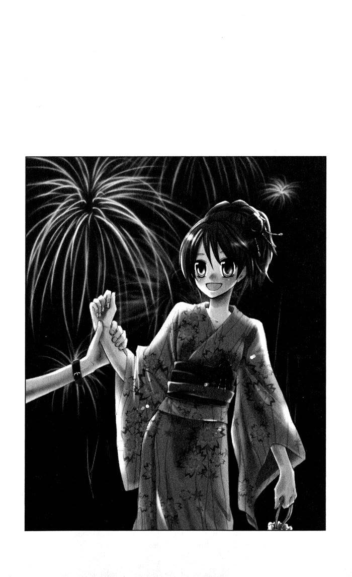 Koi ja Nai no da! Chapter 1 page 7 - Chapter 1