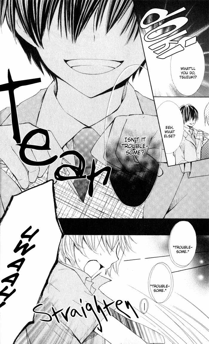 Koi ja Nai no da! Chapter 1 page 9 - Chapter 1