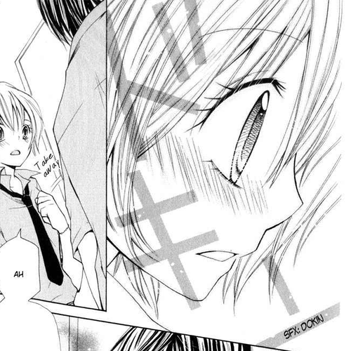 Koi ja Nai no da! Chapter 1 cover
