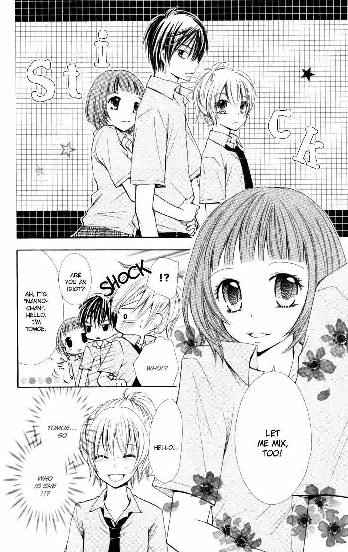 Koi ja Nai no da! Chapter 2 page 10 - Chapter 2