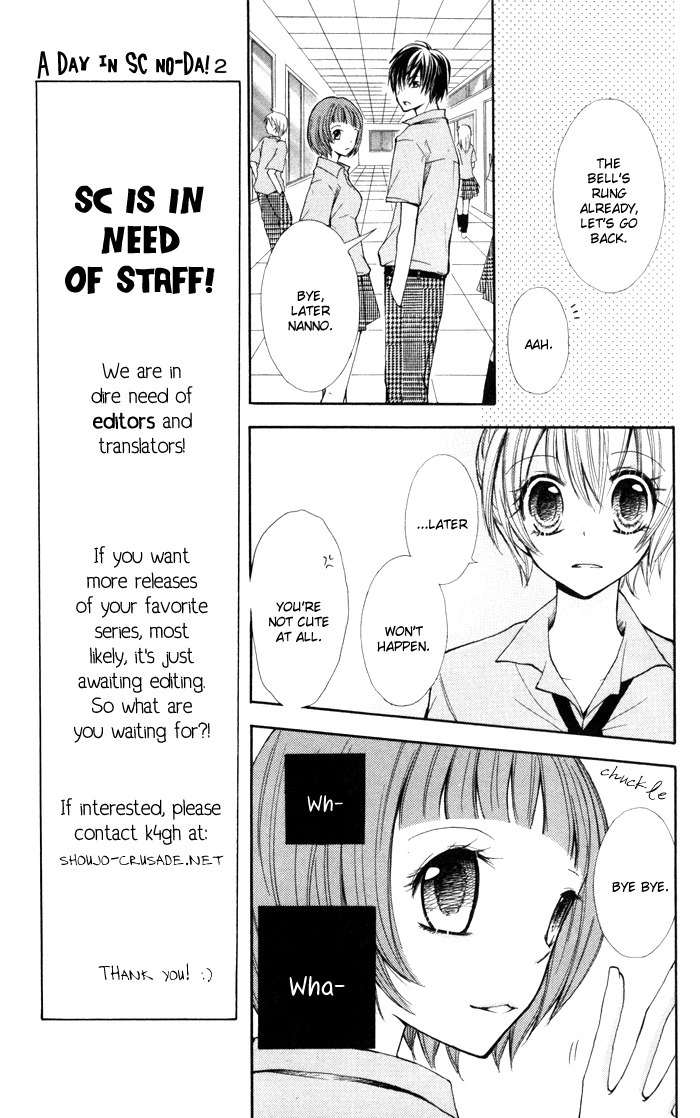 Koi ja Nai no da! Chapter 2 page 11 - Chapter 2